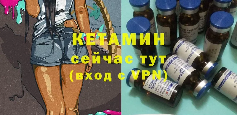 OMG ссылки  где продают наркотики  Дедовск  Кетамин ketamine 